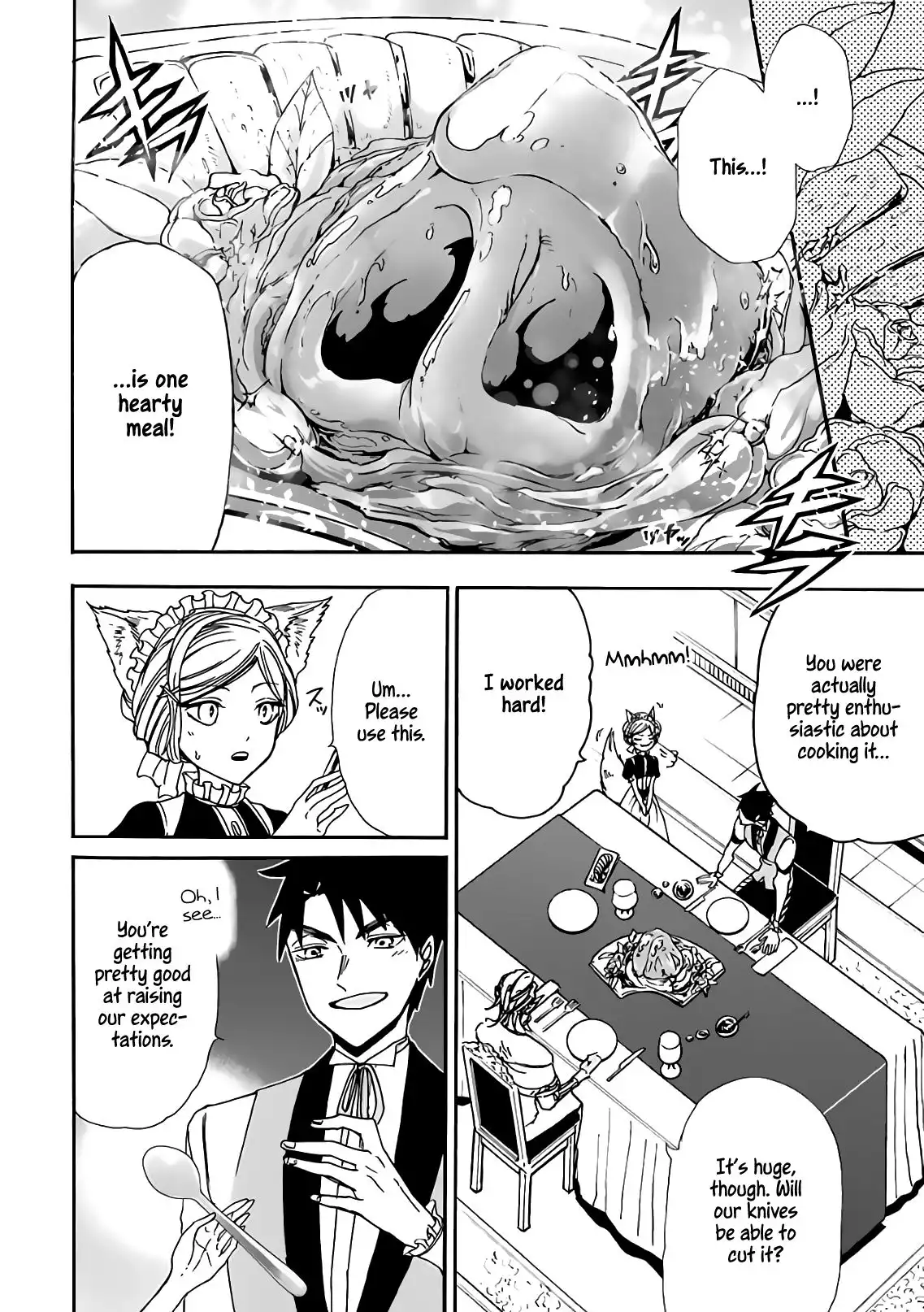 Gensou Gourmet Chapter 15 23